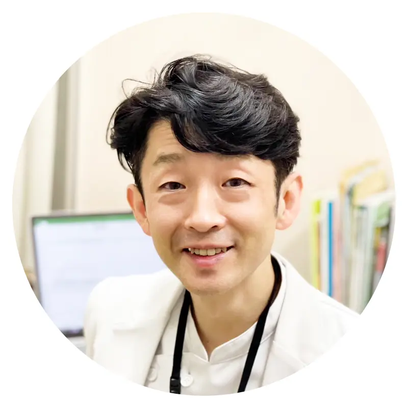 菅原院長